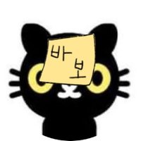 NEW 푸짐한 햄자 (@lost_n_found95) 's Twitter Profile