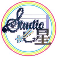 Studio心星/Studio shinsei(元IRIAMUSIC運営)(@StudioShinsei) 's Twitter Profile Photo