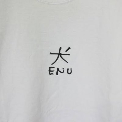 genI_llr's profile picture. 20⬆️