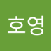 ์ ํธ์ (@jeonhoyeon12344) Twitter profile photo ์ ํธ์ (@jeonhoyeon12344) Twitter profile photo