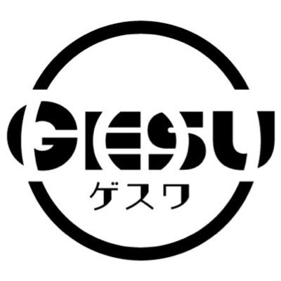 Ge_su_wa's profile picture. 2023年10月、大田陽彦・山⻄由乃を中心に結成。参加者・観客との対話を通じて、作品の創作プロセスを常に検証しながら、演劇における政治性・芸術性・ポストドラマ性を追求する。（ヘッダー撮影：脇田友）