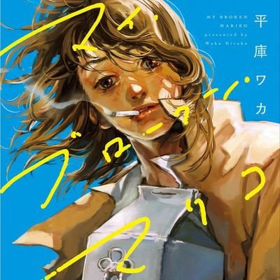 SUBD000's profile picture. 