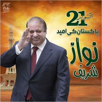 lylpwrya's profile picture. @sadiqKhan