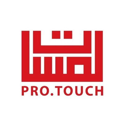 لمسات احترافية | PRO TOUCH