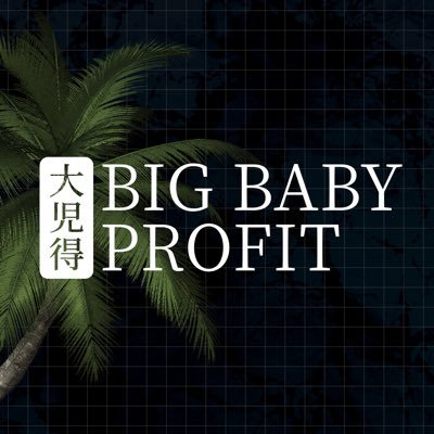 Wednesday night vinyl DJ sets live and improvised! The sets focus on Vaporwave, Chillwave, Cyberpunk, Synthwave, Future Funk, NuDisco and similar styles