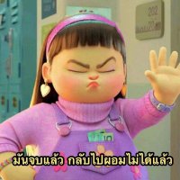 Kwangkt (@kwang2212kt) 's Twitter Profile Photo Kwangkt (@kwang2212kt) 's Twitter Profile Photo