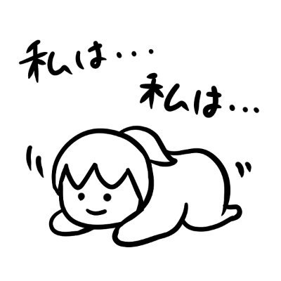 みよしさんのプロフィール画像