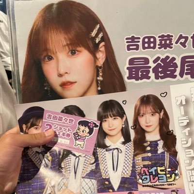 UFC522547231536's profile picture. #UFCVegas80: Dawson vs Green | Saturday, October 7th | LIVE on ESPN+