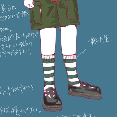レーアさんのプロフィール画像