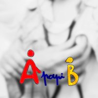 APapIB (@apapib) 's Twitter Profile