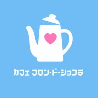 フロンドショコラ (@chocola_ffxiv) 's Twitter Profile