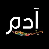 The Antediluvian Muslim (@tantediluvianm) 's Twitter Profile
