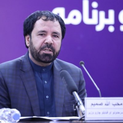Former Minister of Borders & Tribal Affairs, Afghanistan