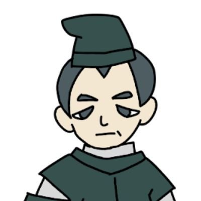 コメディアン兼声優、シーグリーン所属、元塾講師、司法試験崩れ。白鷗大法卒、駿河台大院修了、学歴だけは無駄に持つ。【出演】新ニッポンヒストリー87話(徳川吉宗役)、94話(堀秀治役)、105話(豊臣秀吉役)、ABC系ドラマ「18歳、新妻、不倫します」(会社員役)、朗読劇「夜に花サキ、君は笑む」(夜キャスト シャロン役)