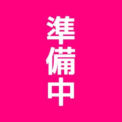 【イライラしない毎日を】40代契約社員×コールセンター｜20～30代💋8割水商売×2割サービス業｜東京10年間在住→2019年夏Uターン｜猫溺愛🐈️現在折り返し人生模索中