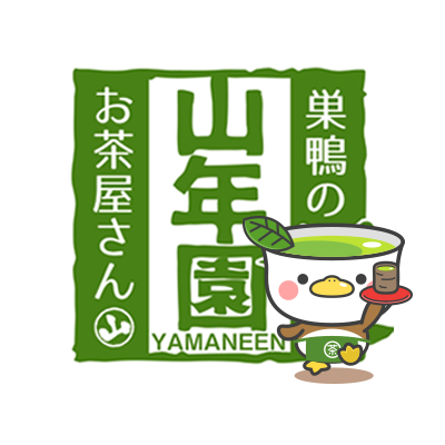 yamaneen1 Profile Picture