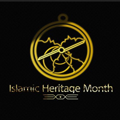 Official Account of the Islamic Heritage Month Event organized by Ahmadiyya Muslim Community Canada on October 29, 2023