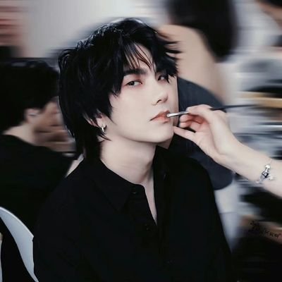 biu’s bub
