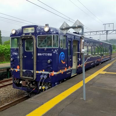 仕事で函館住まい。宜しくお願いします。