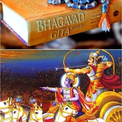 Jai Shree Ram