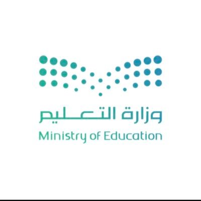 الحساب الرسمي لإدارة التعليم في شقراء The official account of Education Administration in shaqra Governorate