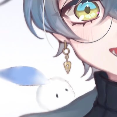 ✩ にん ✩