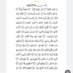 علياً ⚡️. (@p0licee111) Twitter profile photo علياً ⚡️. (@p0licee111) Twitter profile photo
