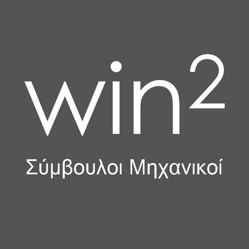 Πολιτικός Μηχανικός, Στατικές Μελέτες, Προγράμματα για μηχανικούς