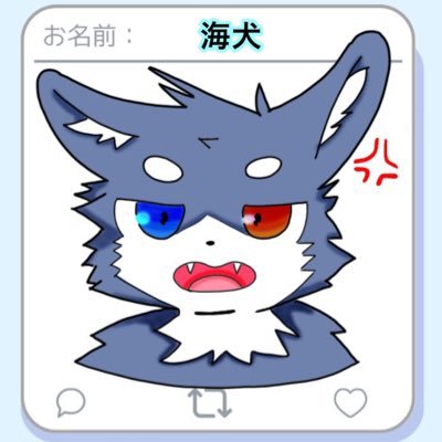 darkwolfwanwan Profile Picture