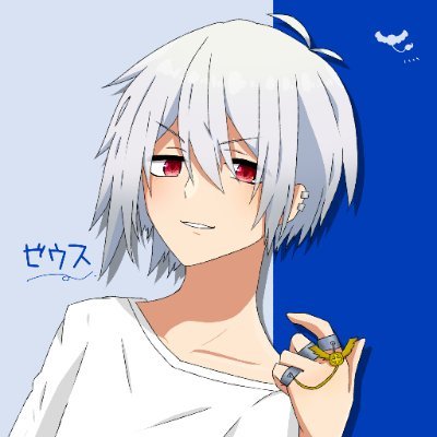 ゼウスさんのプロフィール画像