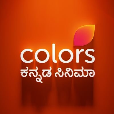 Colors Kannada Cinema