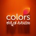 Colors Kannada Cinema (@ckcinemaa) Twitter profile photo