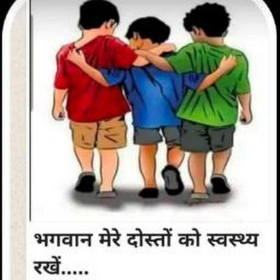 SagarVaghe97557's profile picture. 