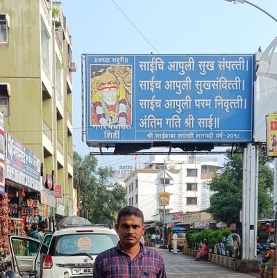 collector office vyara