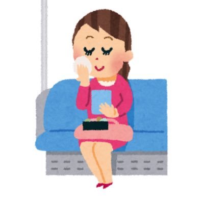 非常識な馬鹿親と汚子様、汚客大嫌い。ほぼ女性客メインの販売員。会話の成り立たない客に日々うんざり。常時通知オフしてます🔕