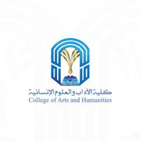 كلية الآداب والعلوم الإنسانية(@TU_Arts) 's Twitter Profile Photo