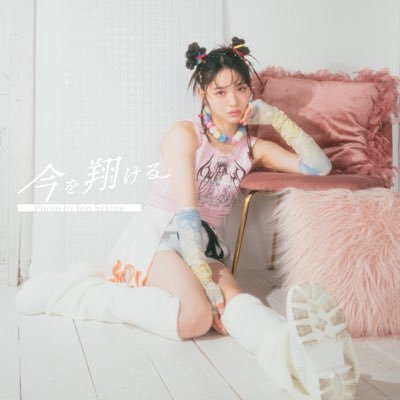 ゆっきーページ ゆっきー (@yucky44) / X