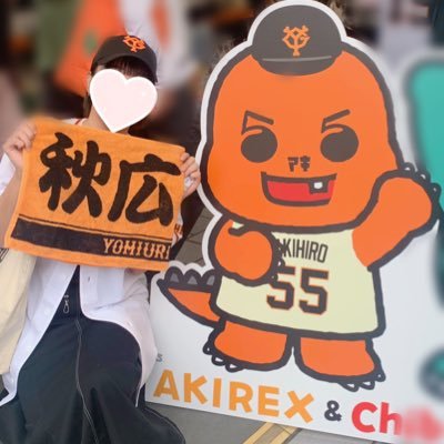 94line🚺 giants #55 1番応援したい #83 永遠の最推し #00 来季一軍待ってる まだまだ勉強中✍️ 昨シーズン現地6勝2敗