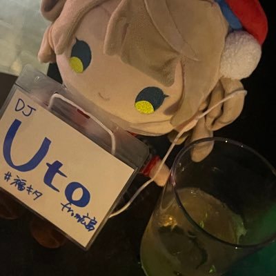 しぐれぬいに生かされている成人社会人男性/歌/DJ/麻雀/Vtuber/しぐれうい /駿河屋/サ活/美味しいごはん/酒/所属→#福キタ #広島電音公司 #オタ福