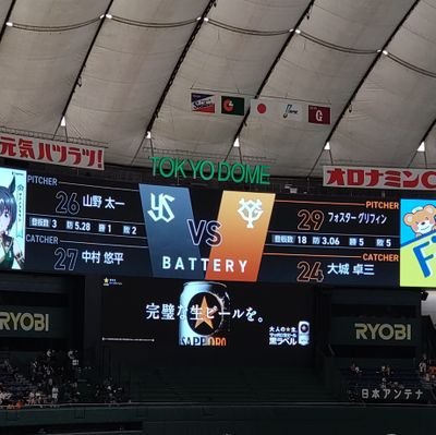 野球⚾とハプニングバーが大好きな中年サラリーマンです！もちろん、「背っくす」も「お酒🍶」も大好きです💕よろしくおねがいします🙏ハプバー女子ともっと仲良くなりたいです💦
この垢はハプバー垢、スケベ垢たまにスポーツ垢です🍀
こう見えて、高校時代は硬式野球やっていました(笑)大学時代は軟式野球サークル(笑)