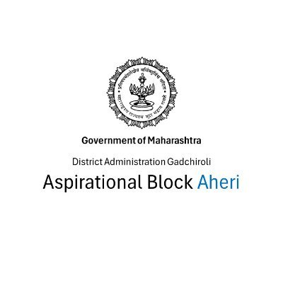 Aheri is an Aspirational Block from Gadchiroli district Maharashtra.