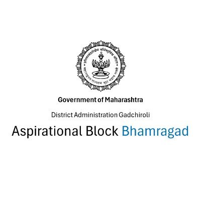 Bhamragad is an Aspirational Block from Gadchiroli district Maharashtra