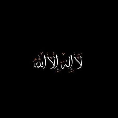 مؤسف أن يجلس المرء مراقبًا الكآبة تلتهم أيامه دون أن يتدخل .
لا إله إلا الله ♥
{⑤⓪⓪②}