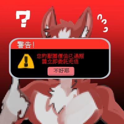 tiger23581's profile picture. 