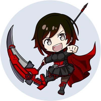 面白い物と RWBYを中心にいいねリツイートしてます〜、つぶやきはたまに。 RWBYにハマり中