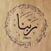 AHMED SALEEM (@safasal67895977) Twitter profile photo AHMED SALEEM (@safasal67895977) Twitter profile photo