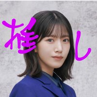 アブレズ改めアベッカムです (@abcc5629) 's Twitter Profile