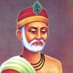 Sant Kabir Das (@kabirdas_panth) Twitter profile photo Sant Kabir Das (@kabirdas_panth) Twitter profile photo