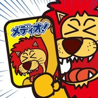 メディオ! 十日市店 トレーディングカード(@m_tokaichi_tc) 's Twitter Profile Photo