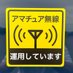 jf5sim (@jf5sim) Twitter profile photo jf5sim (@jf5sim) Twitter profile photo